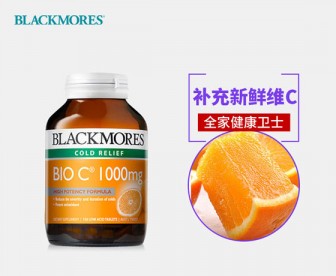 Blackmores 澳佳宝 活性维生素C 150片 Blackmores 澳佳宝 活性维生素C 150片